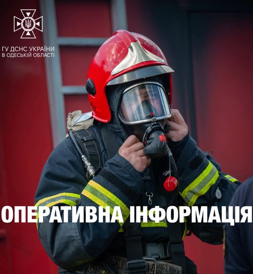 Вогонь забрав життя 51-річного жителя Одеської області