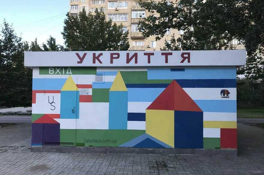 В Одесі зʼявиться перше мобільне укриття
