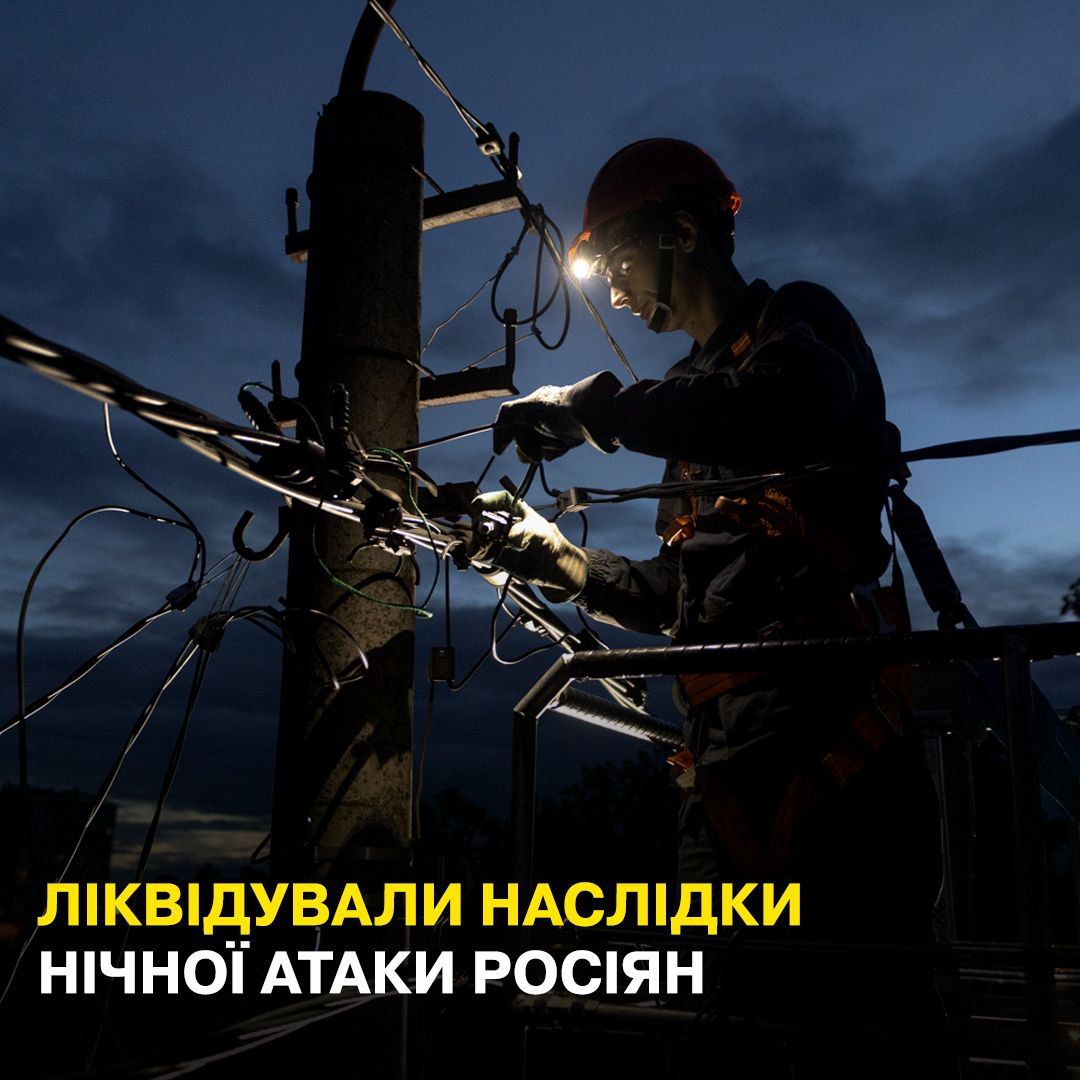Енергетики відновили електропостачання на Одещині