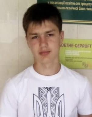 Третю добу в Одесі розшукують 15-річного хлопця