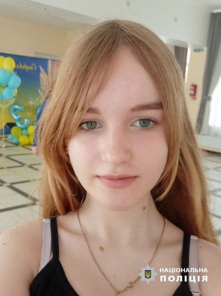 В Одеській області розшукується неповнолітня дівчина