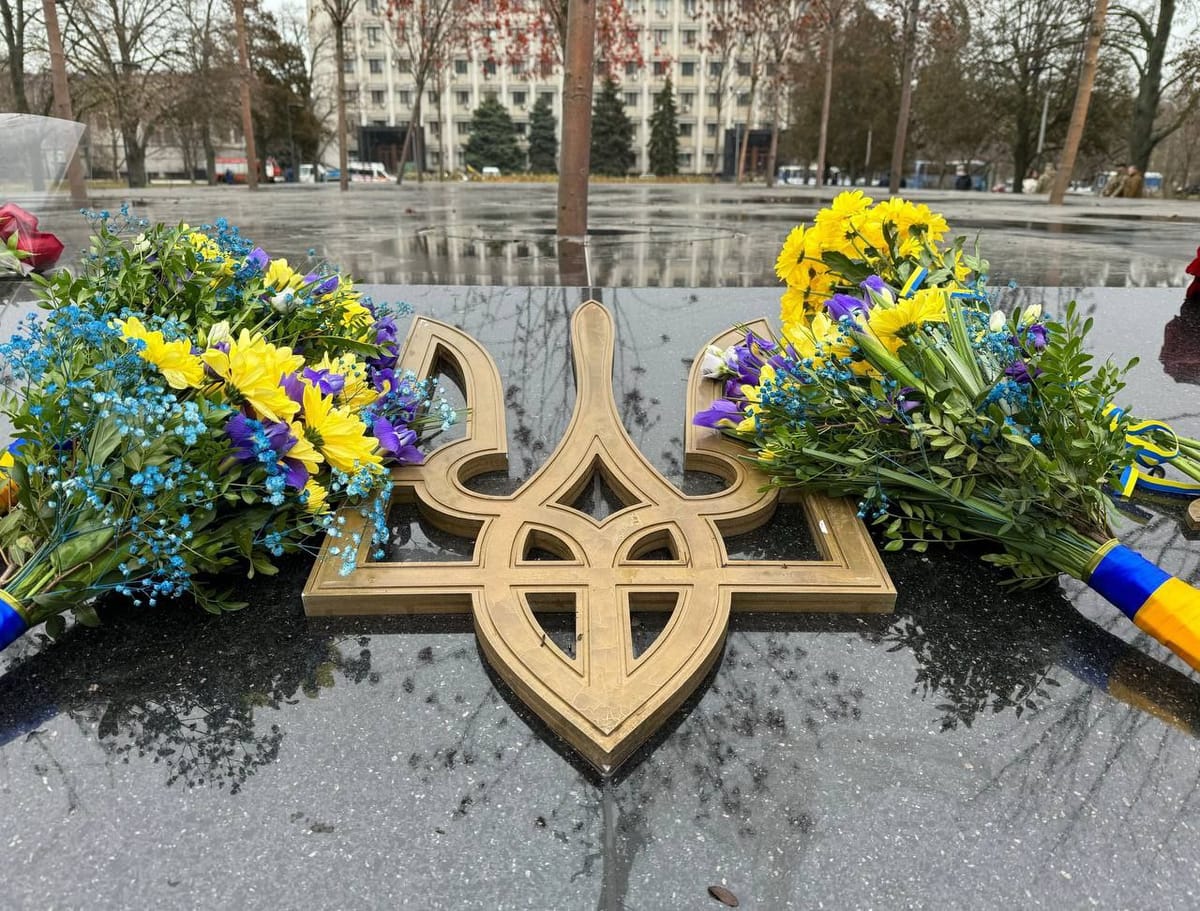 В Одесі вшанували пам’ять загиблих героїв Збройних Сил України