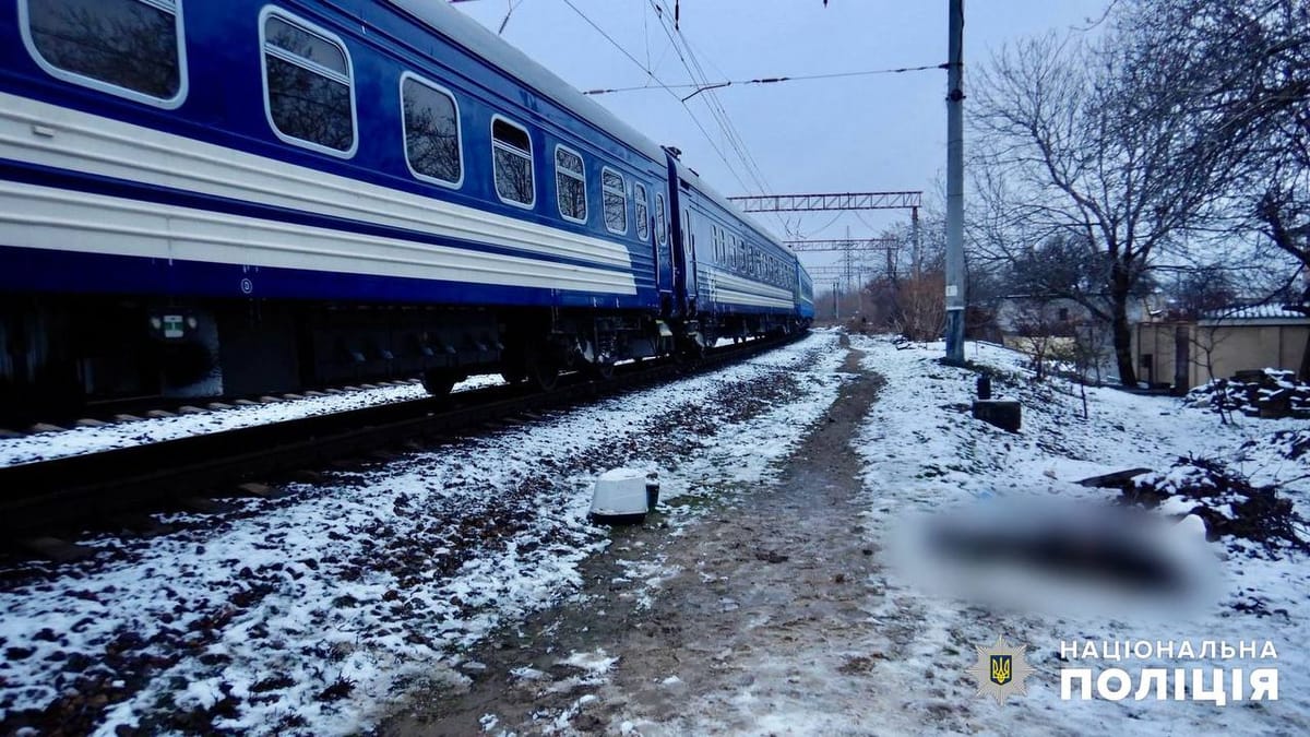 В Одесі на залізниці загинув чоловік