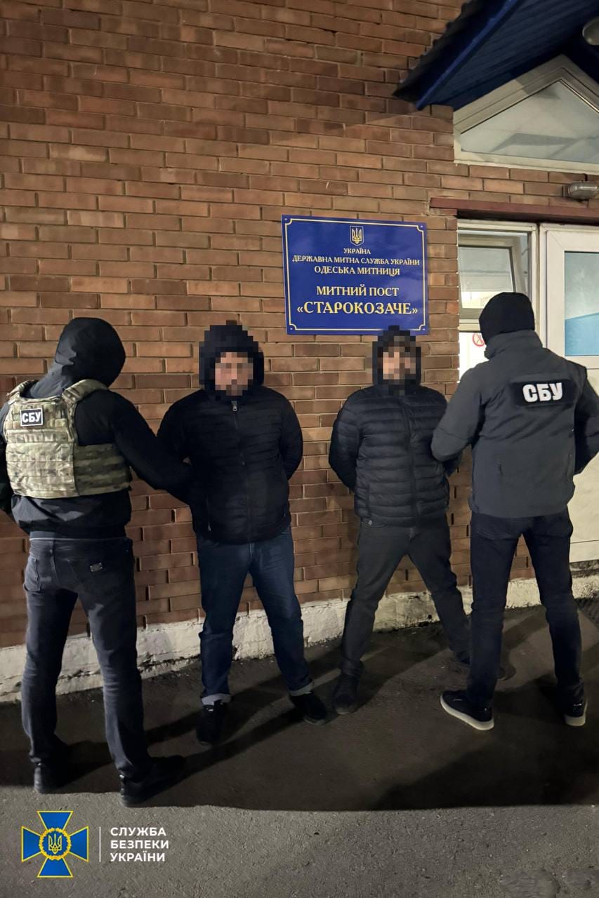 На Одещині СБУ затримала наркоділків, які намагалися перевезти оптову партію важких психотропів до ЄС