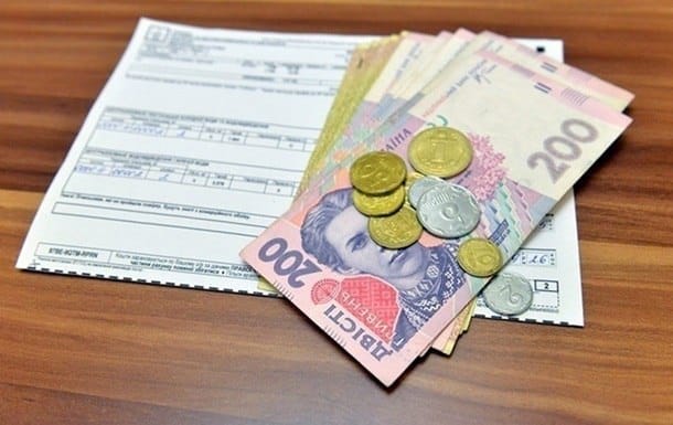Борги одеситів за комуналку становили 3,8 мільярди гривень