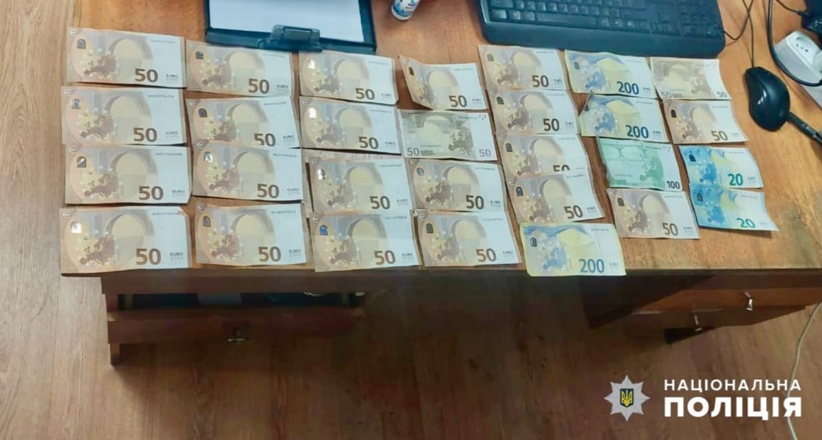 У жительки Одеської області гості вкрали близько 2 тисяч євро