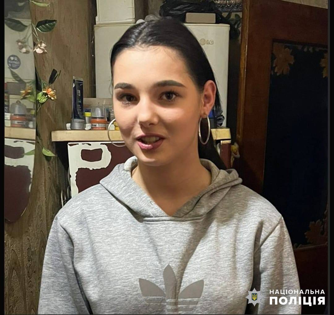 Розшукується: 13-річна Алла Вдовіченко зникла безвісти 14 лютого