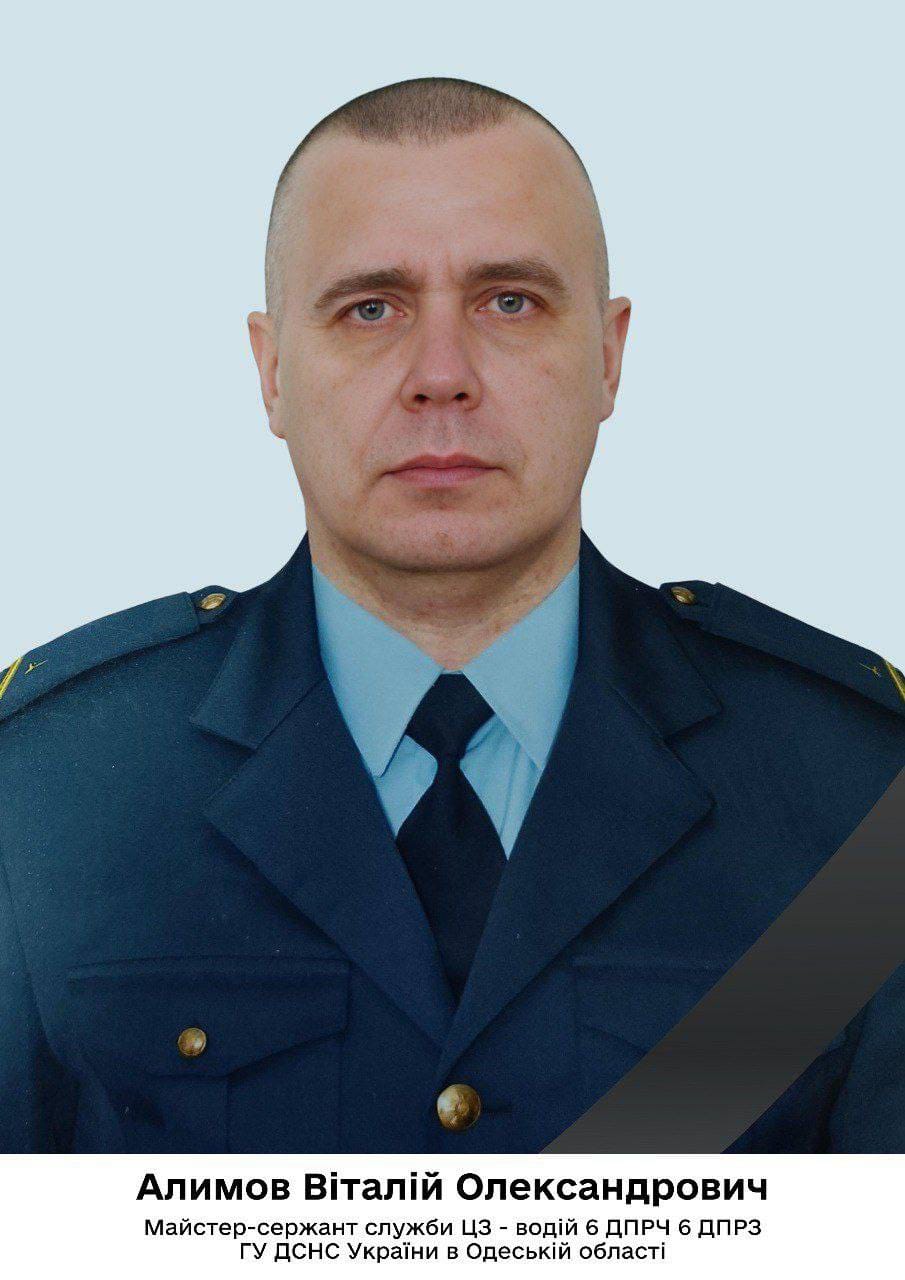 Трагедія в Одесі: помер водій-пожежник, отримавши травми під час ракетного удару